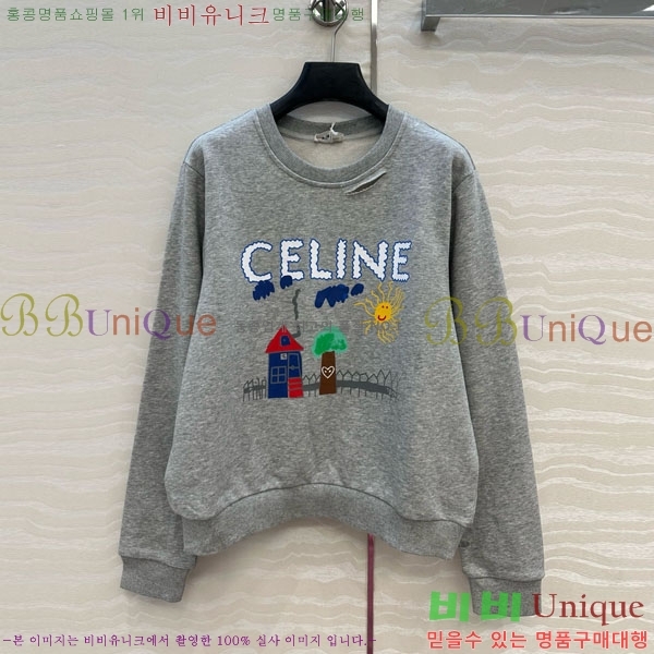 ���� ������ ������ CE233122-7