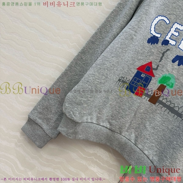 ���� ������ ������ CE233122-7