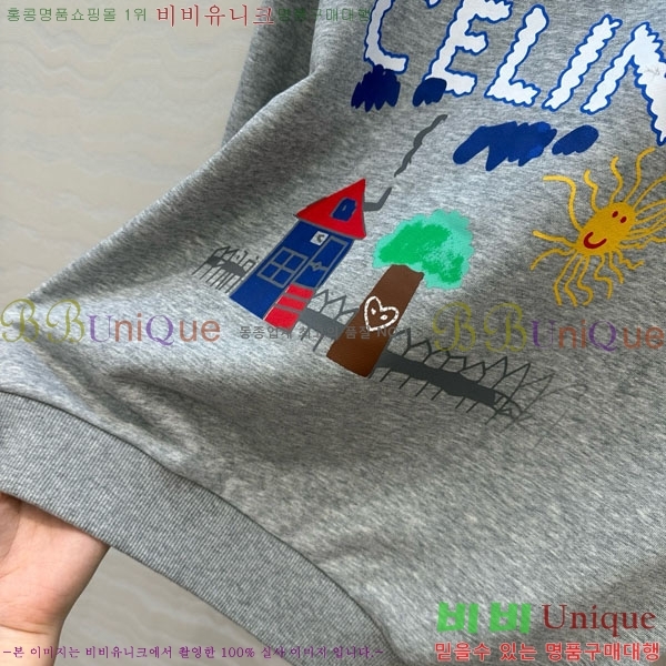 ���� ������ ������ CE233122-7