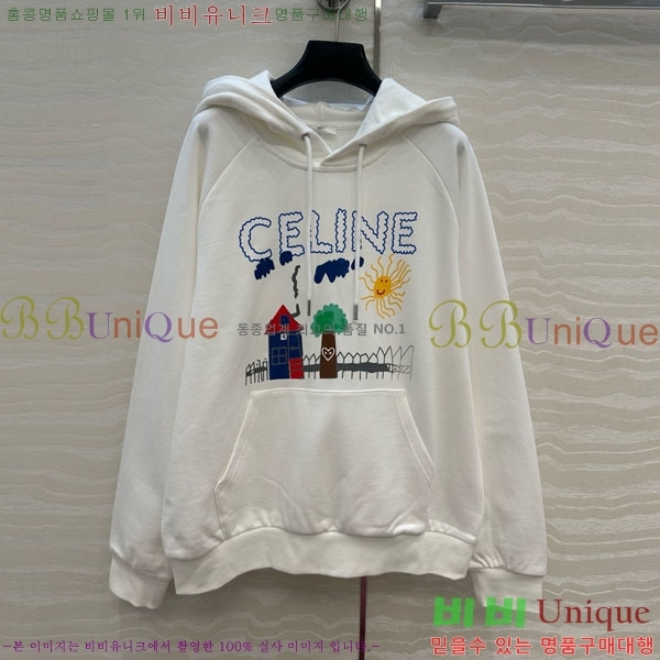 ���� ������ �ĵ�Ƽ CE233122-8