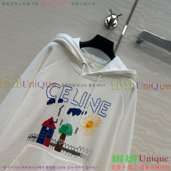 ���� ������ �ĵ�Ƽ CE233122-8