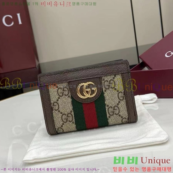 #���� GG ���ǵ�� �������� ������ 813296-102