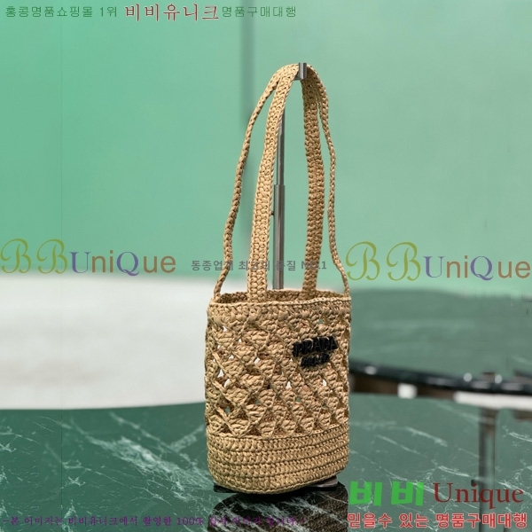 # Ǿƹ ũμ Ʈ 1BG494-103