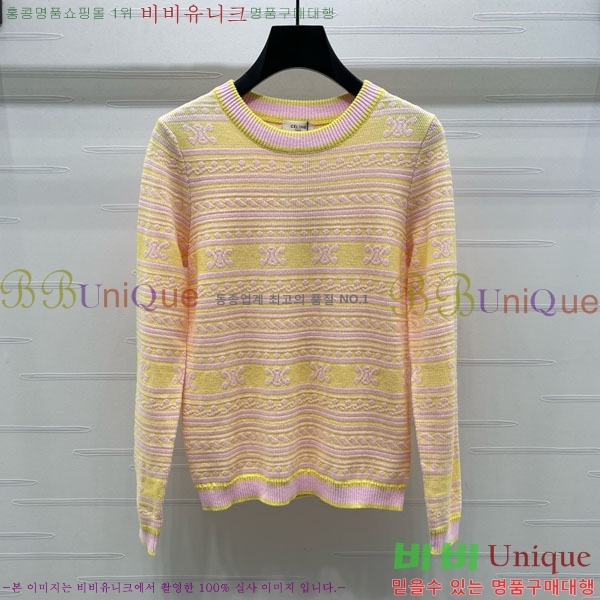 ���� ������ ������ CE233122-10