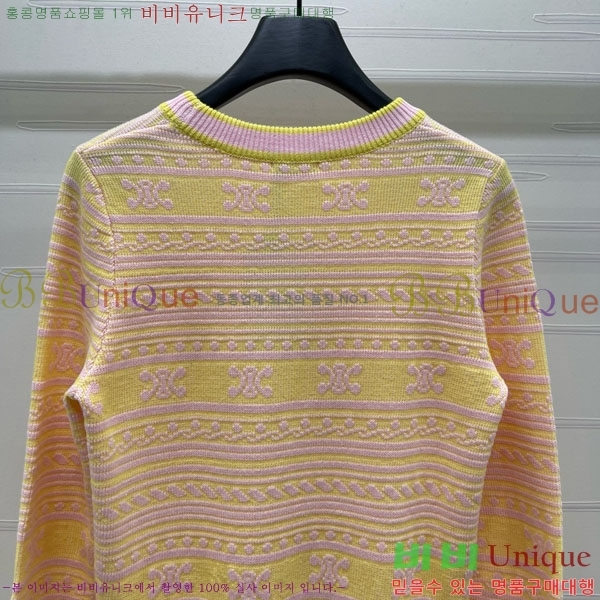 ���� ������ ������ CE233122-10