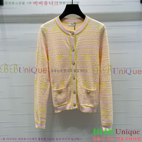 ���� ������ ����� CE234056-2