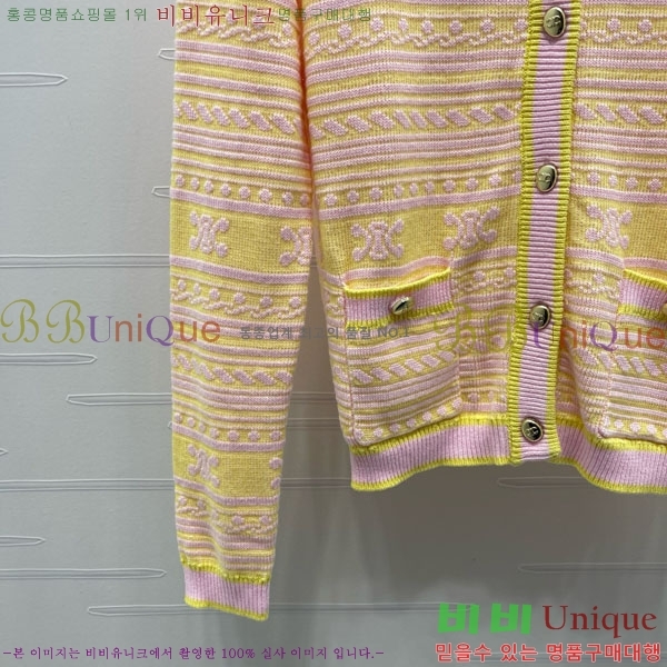 ���� ������ ����� CE234056-2