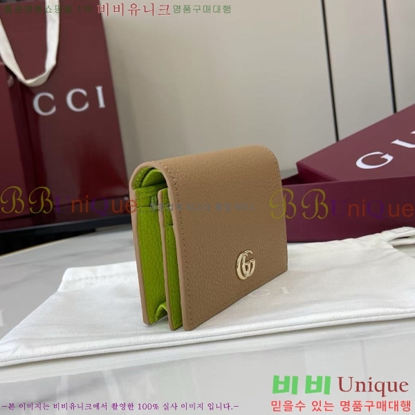 #���� ����Ʈ ī������ 456126-163