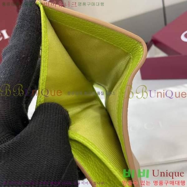 #���� ����Ʈ ī������ 456126-163