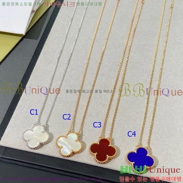 ��Ŭ���� �� ���� ����� VCA712288-6