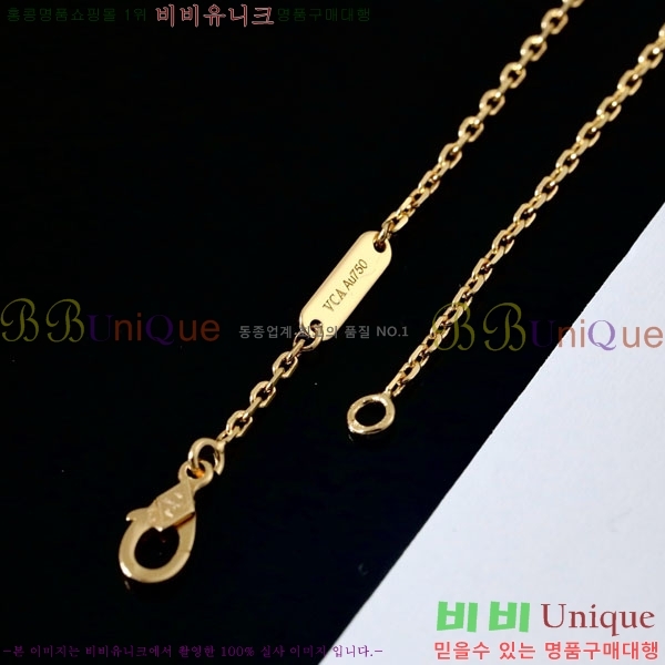 ��Ŭ���� �� ���� ����� VCA712288-6