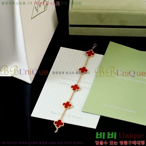 ��Ŭ���� �� ���� ���� VA17210288-5