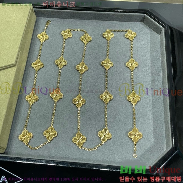 ��Ŭ���� �� ���� ����� VCA712288-7