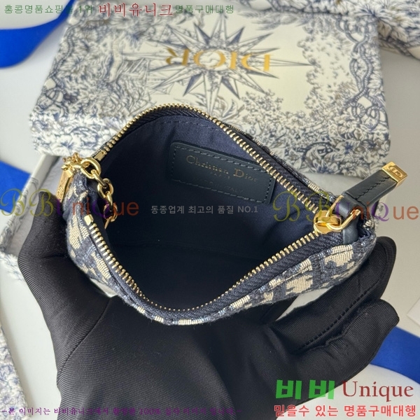 #��� Ʈ���� �̸��� ���� ���� ���̽� S2177-103