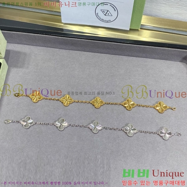 ��Ŭ���� �� ���� ���� VA17210288-7