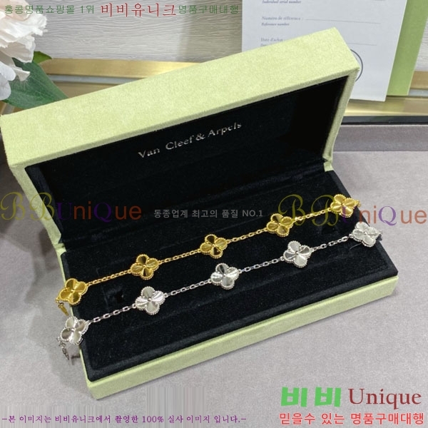 ��Ŭ���� �� ���� ���� VA17210288-7