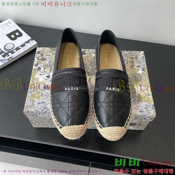 ��� �����ĵ� 28D629707-1