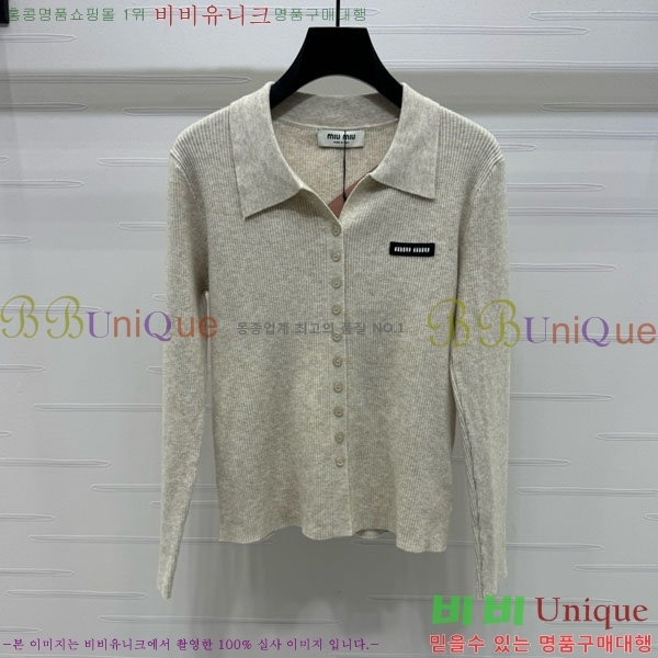 ���� �̿�̿� ����� MU120288-5