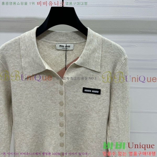 ���� �̿�̿� ����� MU120288-5