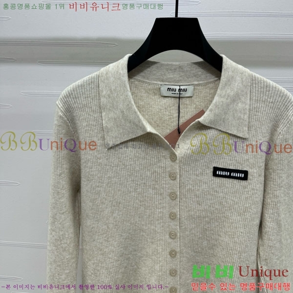 ���� �̿�̿� ����� MU120288-5