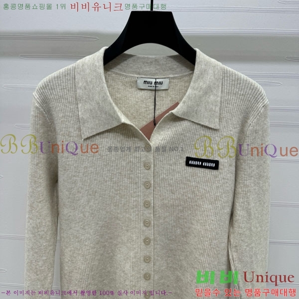 ���� �̿�̿� ����� MU120288-5