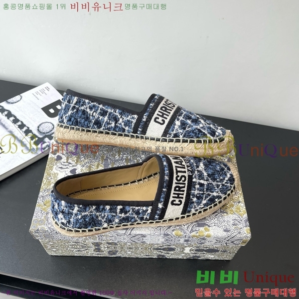 ��� �����ĵ� 26D629708-3