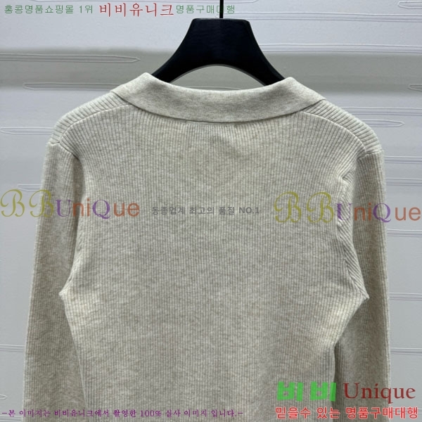 ���� �̿�̿� ����� MU120288-5