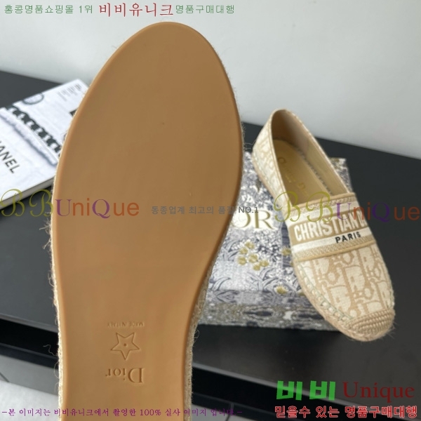 ��� �����ĵ� 26D629709-1