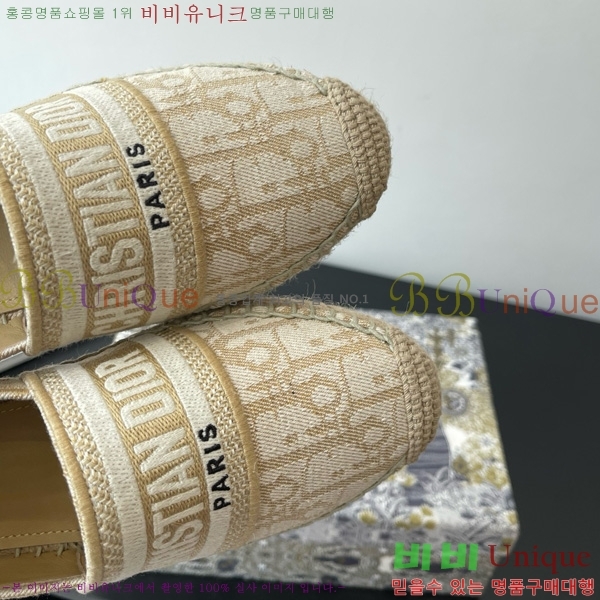 ��� �����ĵ� 26D629709-1