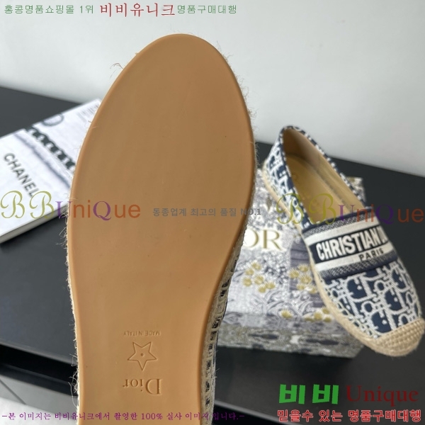 ��� �����ĵ� 26D629709-2