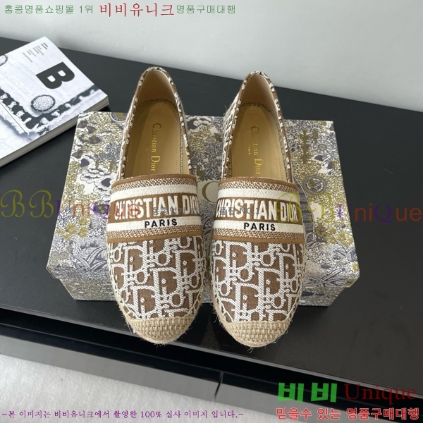 ��� �����ĵ� 26D629709-3