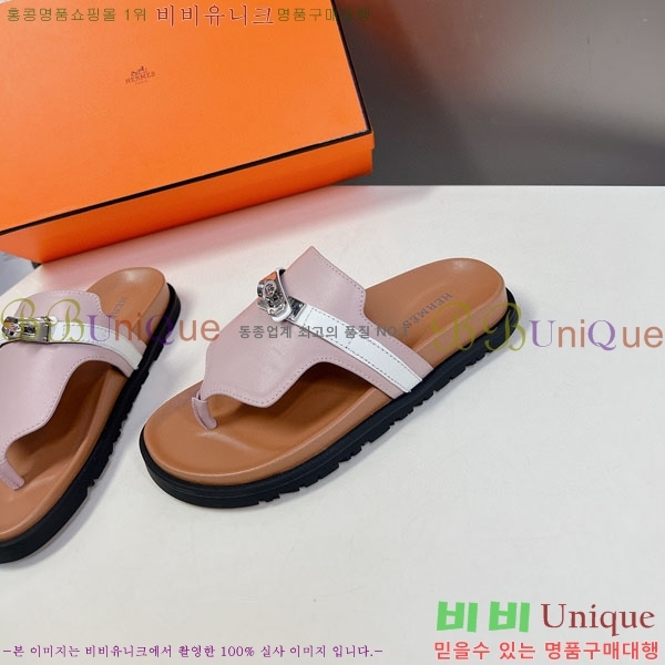 �������� �����޽� ������ HA69091