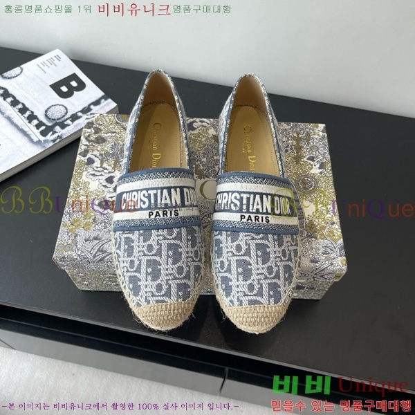 ��� �����ĵ� 26D629709-4