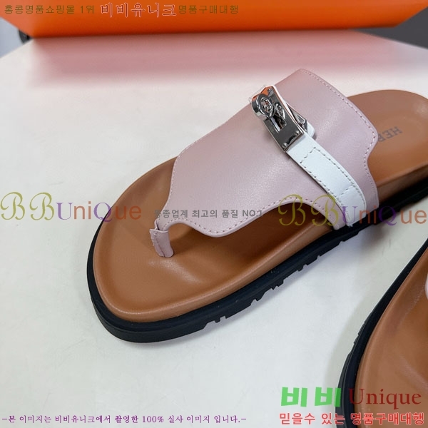 �������� �����޽� ������ HA69091