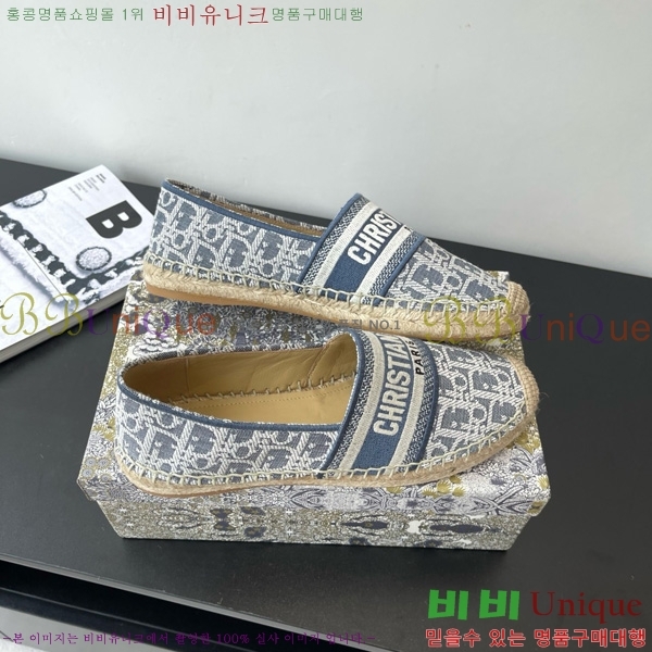 ��� �����ĵ� 26D629709-4