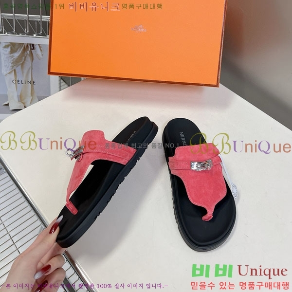 �������� �����޽� ������ HA69091-3