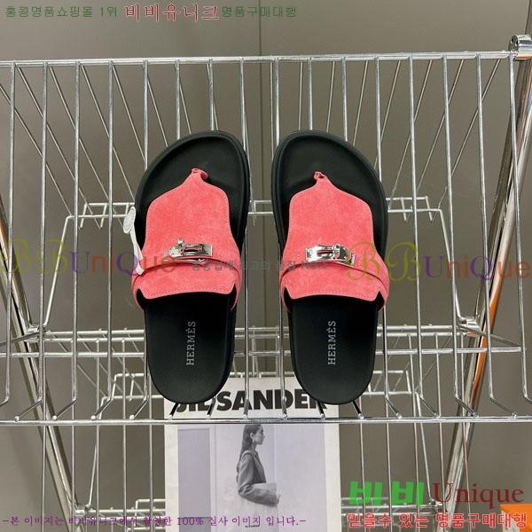 �������� �����޽� ������ HA69091-3