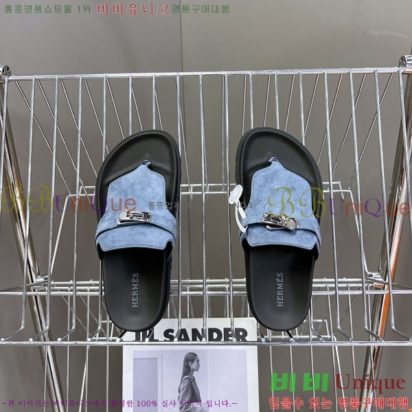 �������� �����޽� ������ HA69091-5