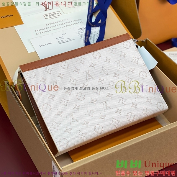 #���̺��� ����Ʈ ������ MM Ŭ��ġ M61692-133