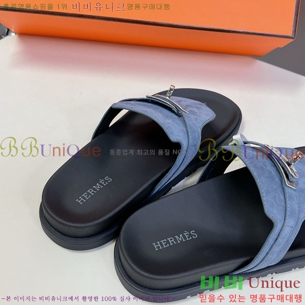 �������� �����޽� ������ HA69091-5