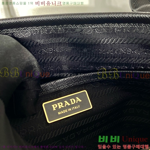 #����� ���ڳ� ���Ϸ� ������ ��Ʈ�� 1BA173-101