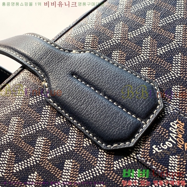 #ߵ   Ʈ ̽ 8315-108