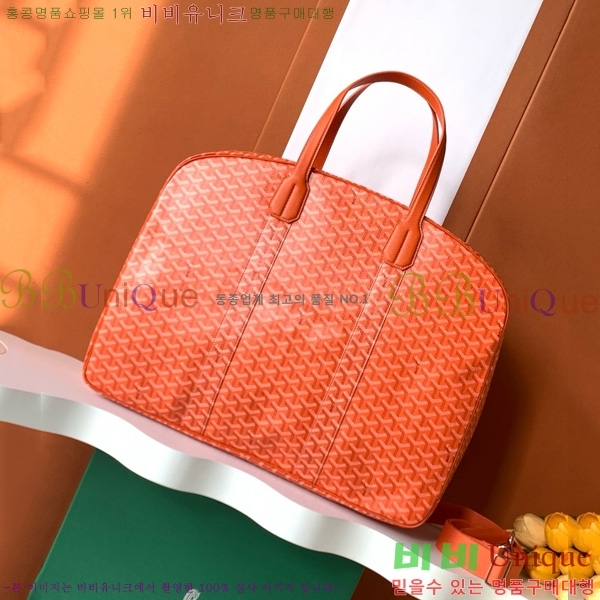 #ߵ   Ʈ ̽ 8315-105