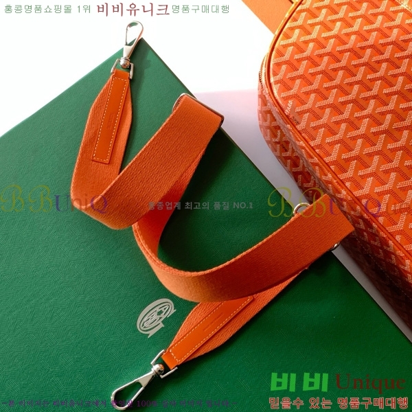 #ߵ   Ʈ ̽ 8315-105