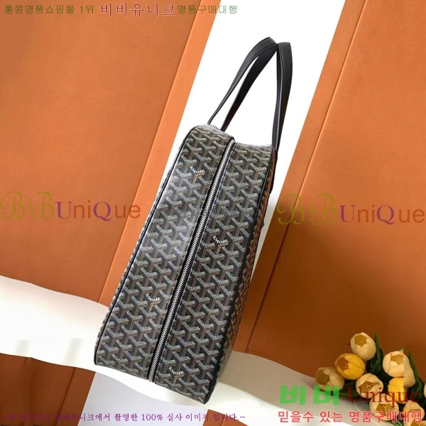 #ߵ   Ʈ ̽ 8315-104