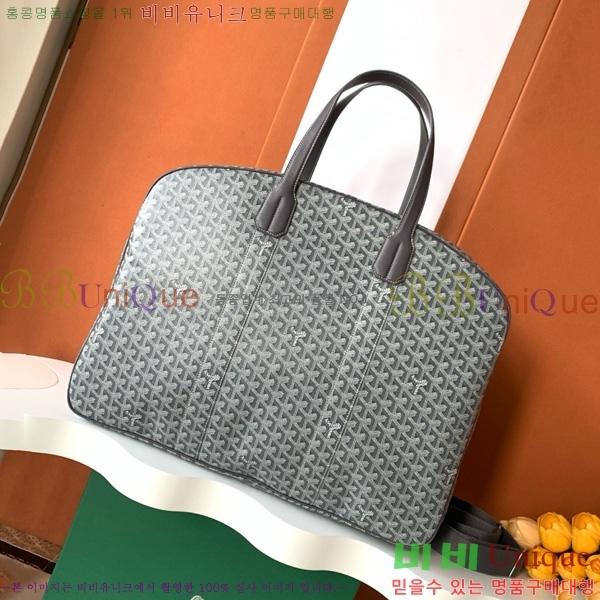 #ߵ   Ʈ ̽ 8315-103