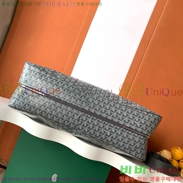 #ߵ   Ʈ ̽ 8315-103