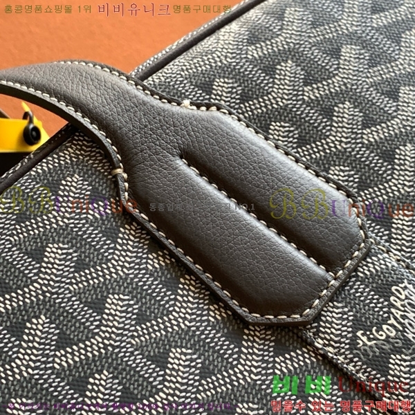 #ߵ   Ʈ ̽ 8315-103