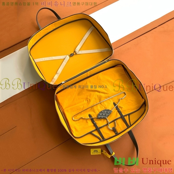 #ߵ   Ʈ ̽ 8315-103