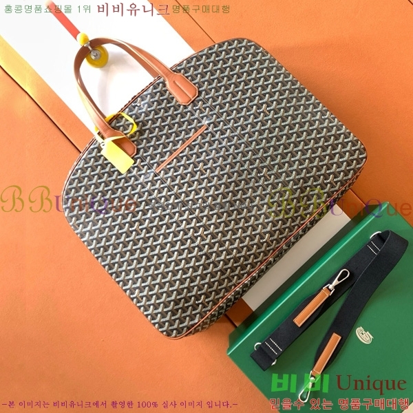 #ߵ   Ʈ ̽ 8315-101